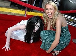 पोस्टर देखें