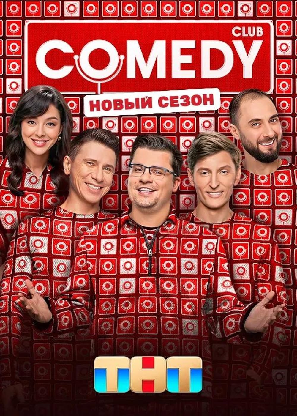 Orta asr porno filmlar Karib dengizi qaroqchilari porno komikslar