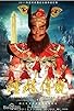 Primary photo for The Legend of Zhong Kui Primary photo for The Legend of Zhong Kui