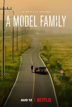 Poster of A Model Family