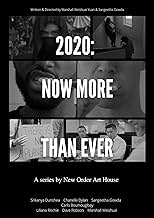 पोस्टर देखें