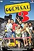 Primary photo for Golmaal 3 Primary photo for Golmaal 3
