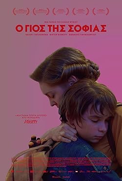 Poster of Son of Sofia