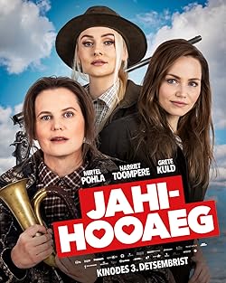 Poster of Jahihooaeg