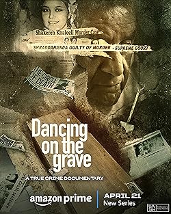 Poster of Dancing On The Grave