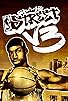 Primary photo for NBA Street V3 Primary photo for NBA Street V3