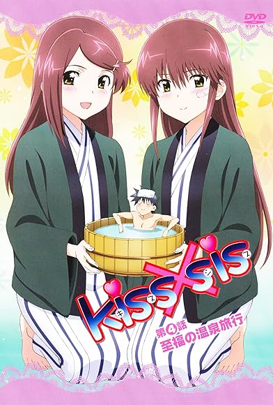 Primary photo for kiss×sis: The Supreme Bliss' Hot Spring Trip Primary photo for kiss×sis: The Supreme Bliss' Hot Spring Trip