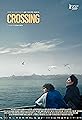 Crossing's primary photo