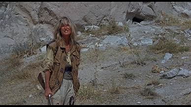 पोस्टर देखें