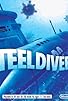 Primary photo for Steel Diver Primary photo for Steel Diver