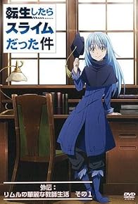 Primary photo for Tensei Shitara Slime Datta Ken Gaiden: Rimuru no kareina kyoushi sekikatsu sono 1 Primary photo for Tensei Shitara Slime Datta Ken Gaiden: Rimuru no kareina kyoushi sekikatsu sono 1