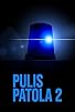 Primary photo for Pulis patola 2 Primary photo for Pulis patola 2