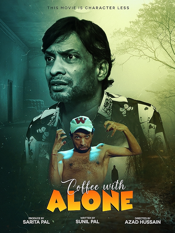 Movie poster for COFFEE WITH ALONE (UA rated)