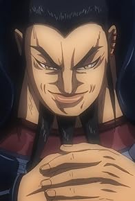 Primary photo for The Eyes of the Middle Kingdom