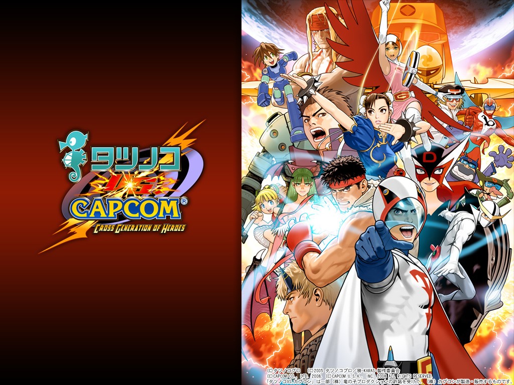Tatsunoko vs. Capcom: Cross Generation of Heroes (Videojuego