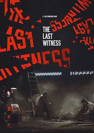 The Last Witness (1980) The Last Witness (1980)