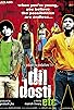 Primary photo for Dil Dosti Etc Primary photo for Dil Dosti Etc
