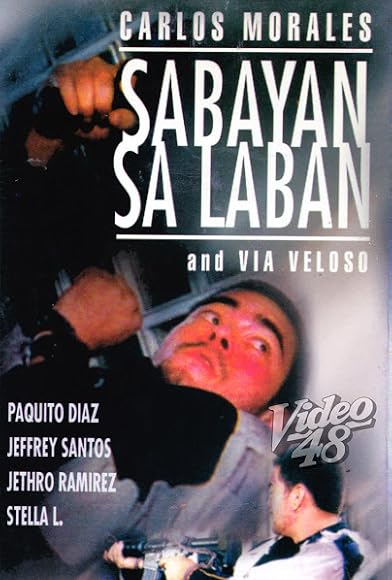 Primary photo for Sabayan sa laban Primary photo for Sabayan sa laban