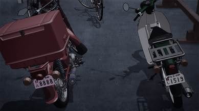 reiko Super Cub