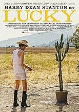 पोस्टर देखें