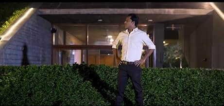 पोस्टर देखें