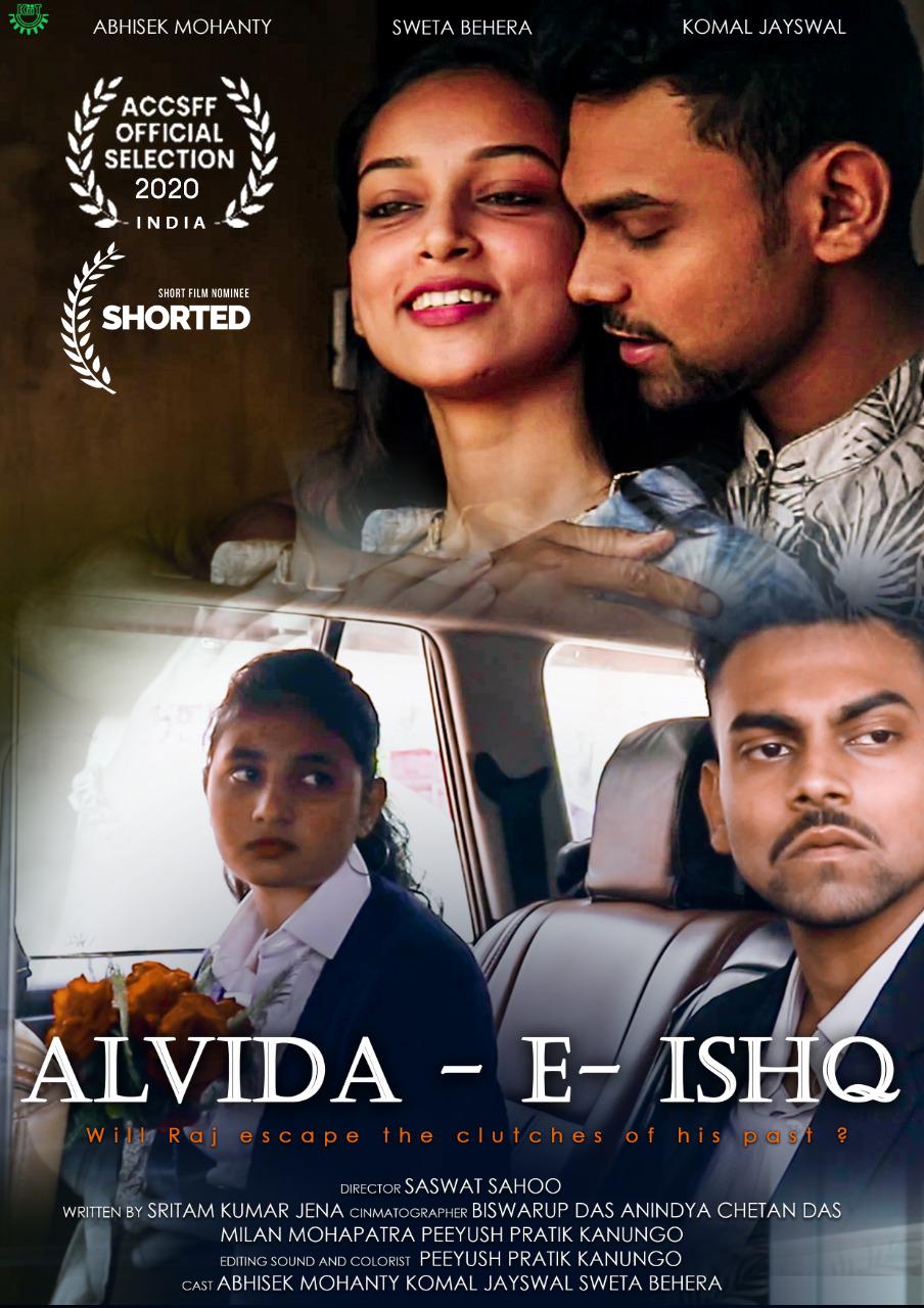 Alvida-E-Ishq