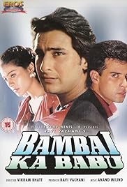 Bambai Ka Babu (1996)