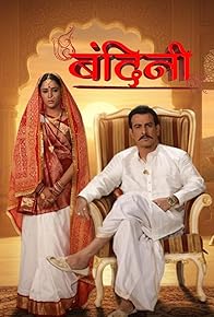 Primary photo for Episode #1.508