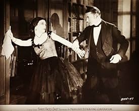 पोस्टर देखें