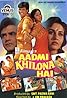 Aadmi Khilona Hai