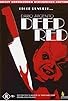 Primary photo for Deep Red 25th Anniversary Primary photo for Deep Red 25th Anniversary