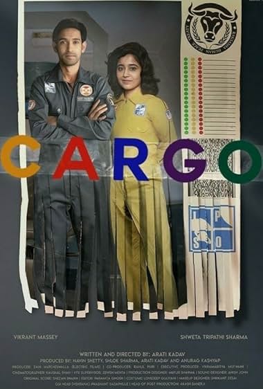 Cargo 2019