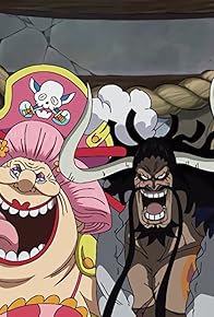 Primary photo for A New Alliance?! Kaido's Army Gathers Primary photo for A New Alliance?! Kaido's Army Gathers