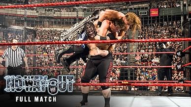 पोस्टर देखें