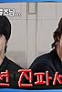 Primary photo for Mission: Jin-Possible Primary photo for Mission: Jin-Possible