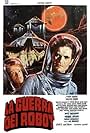 La guerra de los robots (1978)