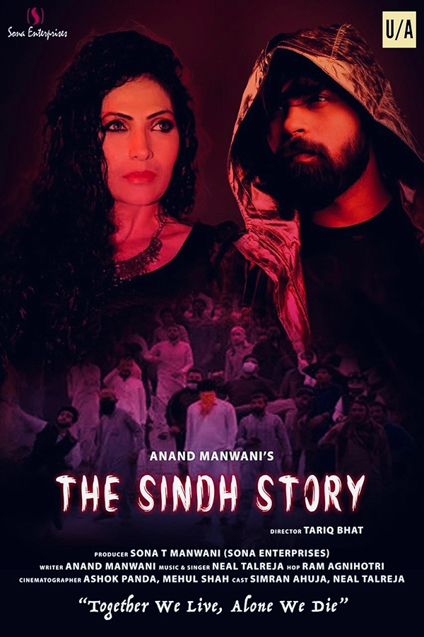 Movie poster for THE SINDH STORY (UA 13+ rated)