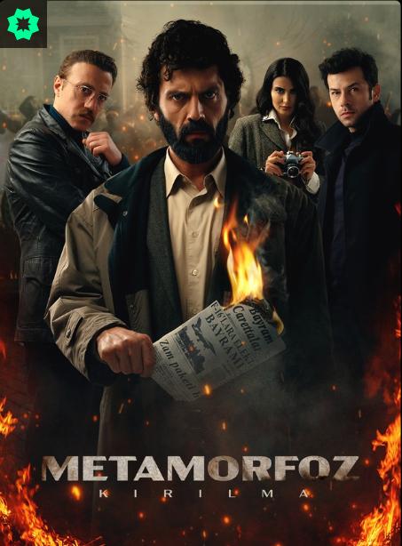 Jinning qinga yaqindan korinishi Menda qalin sik bor