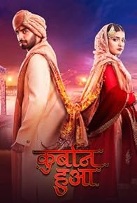 Primary photo for Episode #1.18