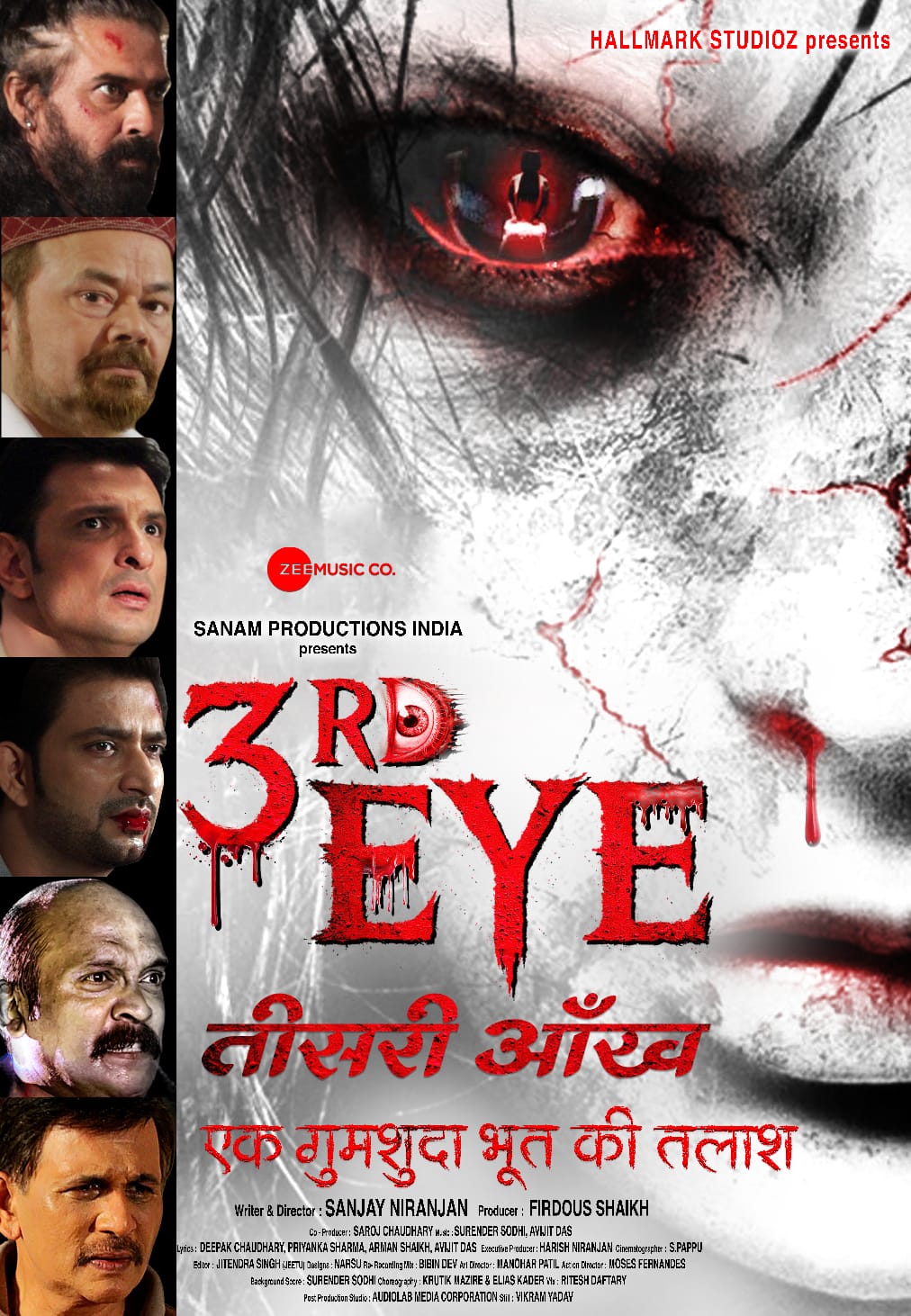 3rd Eye - Teesri Ankh