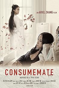 Primary photo for Consumemate