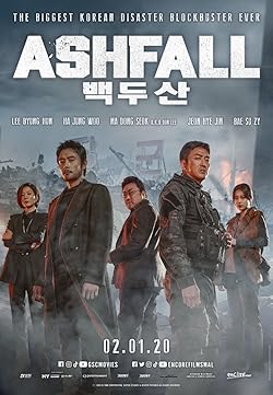 Poster of Ashfall