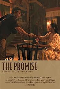 Primary photo for The Promise