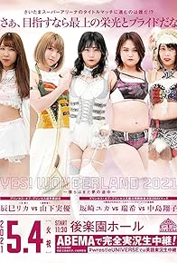 Primary photo for TJPW: Yes! Wonderland 2021 Primary photo for TJPW: Yes! Wonderland 2021