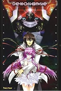 Primary photo for Evil Shine