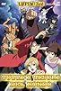 Primary photo for Lupin III: Stolen Lupin Primary photo for Lupin III: Stolen Lupin