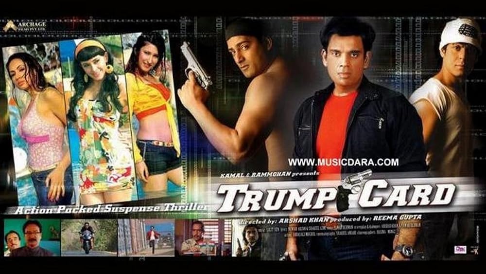 ♦️浜崎あゆみ JAMBO TRUMP CARD♠️ ♦️浜崎あゆみ JAMBO TRUMP CARD♠️ Amazon.com: ASVP Shop