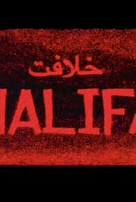 Primary photo for KHALIFAT 2023 - Pakistan