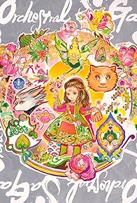 Primary photo for Orchestral SaGa Live Disc