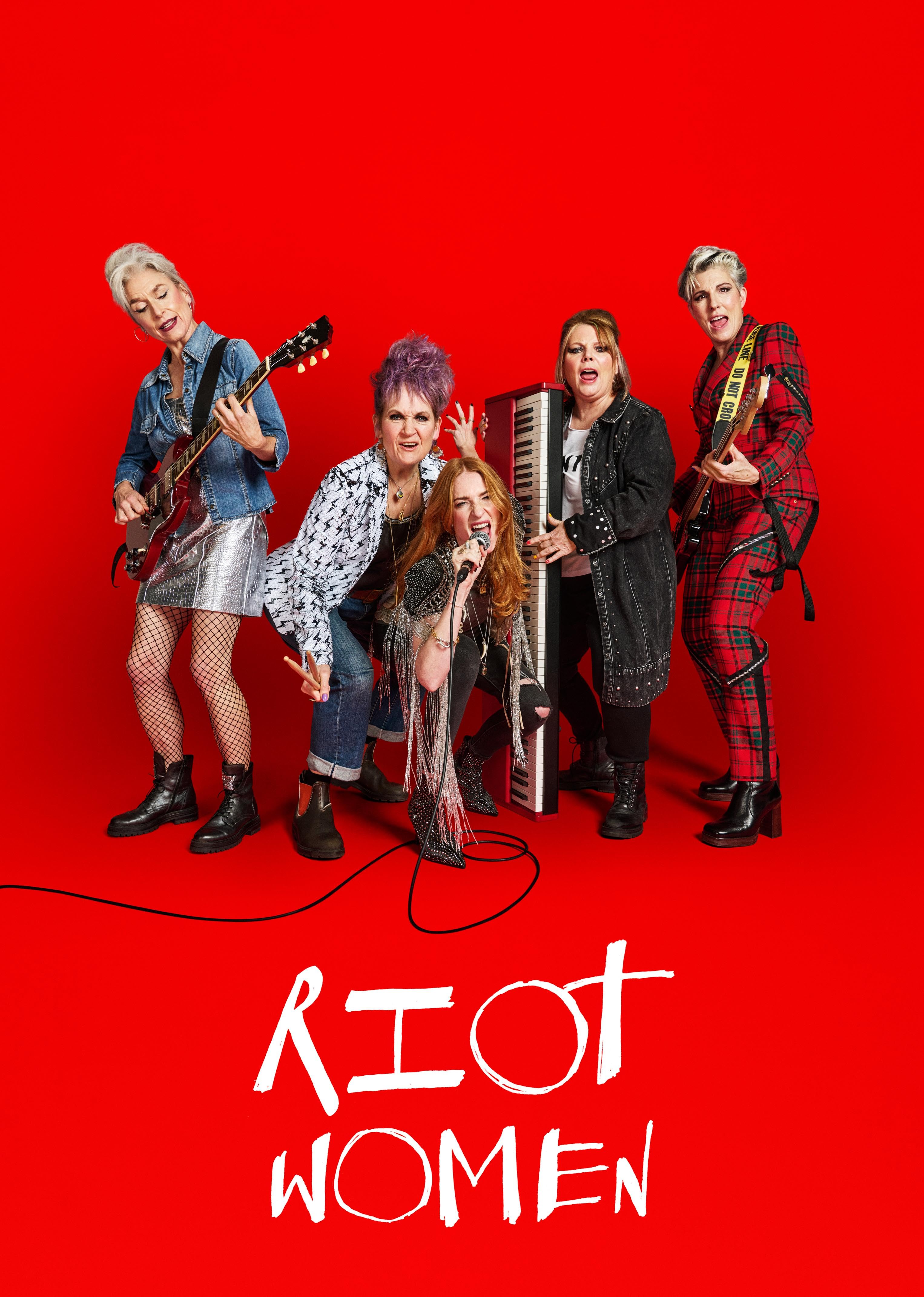 Бунтарки (2025)